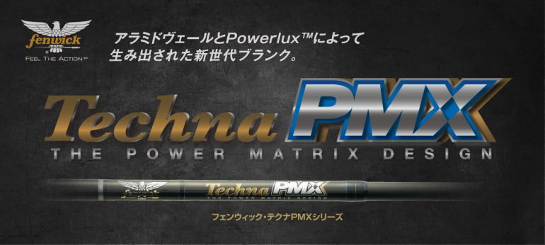 送料込み可能 フェンウィック テクナ PMX TPMX 610C MHJ-