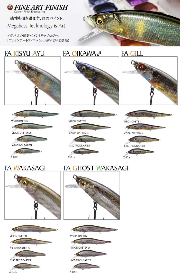 26㎝☆シューマン ババリア 金彩エッジ オープンワーク メッシュ 1級