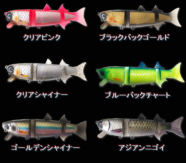 霞デザイン ボラコン１５０