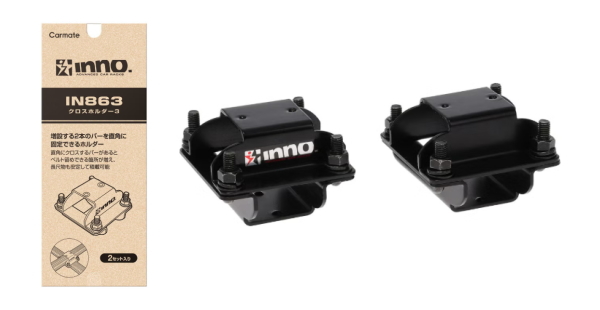 ★ボート手放しのため急遽　ボートキャリア出品 Amazon.co.jp: カーメイト ルーフキャリア inno 極太ローラー