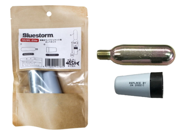 トーナメント用品 JB／NBC公認商品