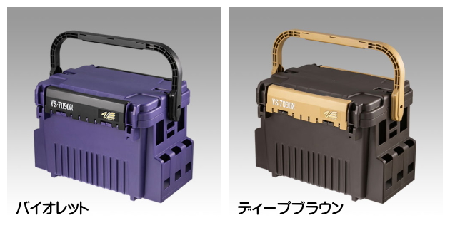 バーサスタックルボックス