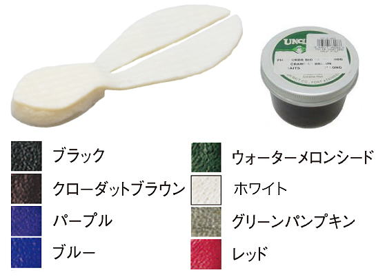 ティムコ アンクルジョシュ ヒュージダディ