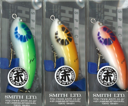 ハトリーズスペシャル SMITH スミス ハトリーズスペシャル 杜の家ブルック 通販
