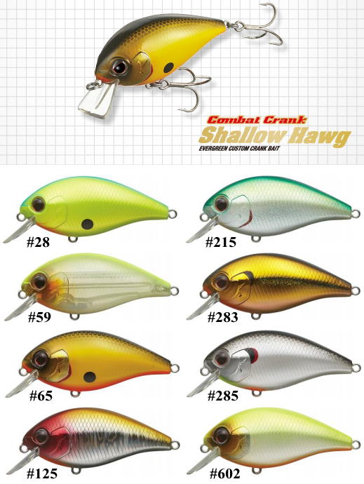 メローイエロー WECクランク E-1 カバークランク メローイエロー WEC