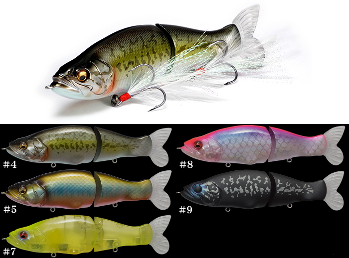 ②メガバス　i-SLIDE 135 6個セット Amazon.co.jp: メガバス(Megabass) I-SLIDE 135 SW(アイスライド