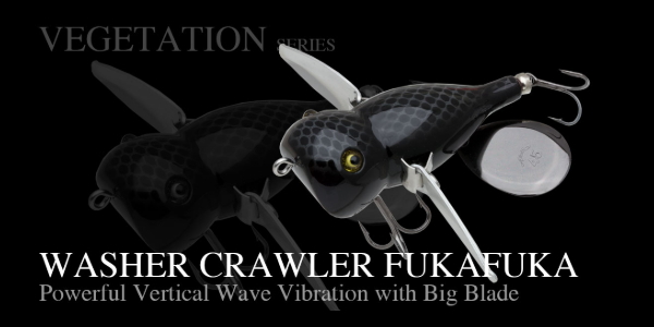 ウォッシャークローラー　１つ WASHER CRAWLER | BASS | NORIES