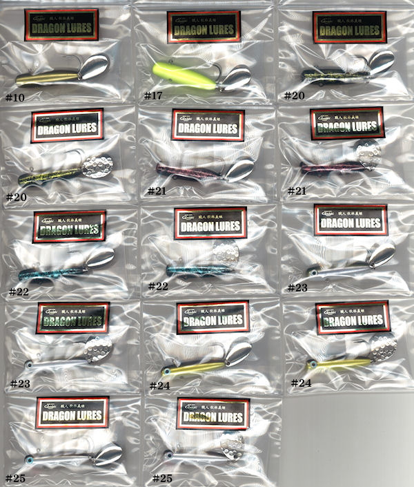 ドラゴン@まとめ買いは値引き ルアーセット 釣具強化買取！