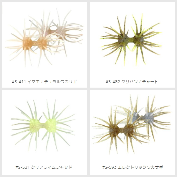 イマカツ ダンベルクラブ エラストマー