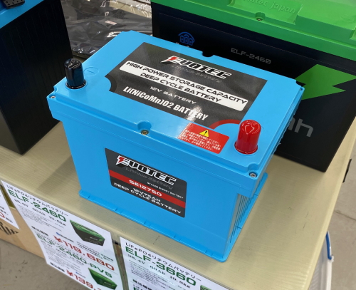 中古品 エヴォテック SE-12750